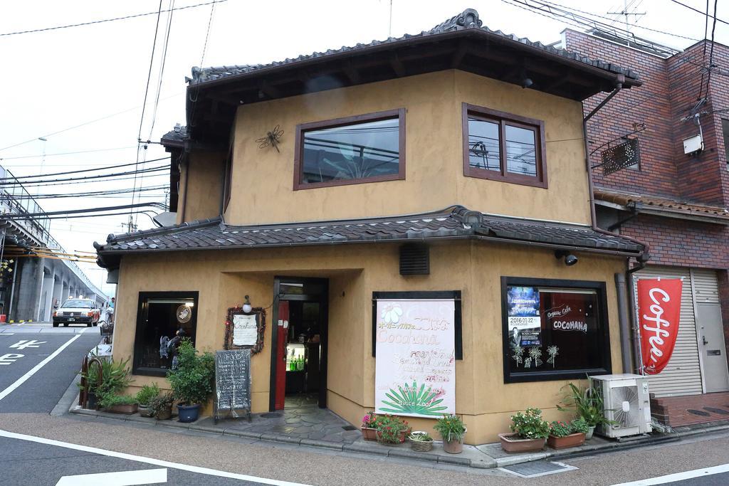 Tofukuji Guest House Ichigo-Ichie Kyoto Ngoại thất bức ảnh