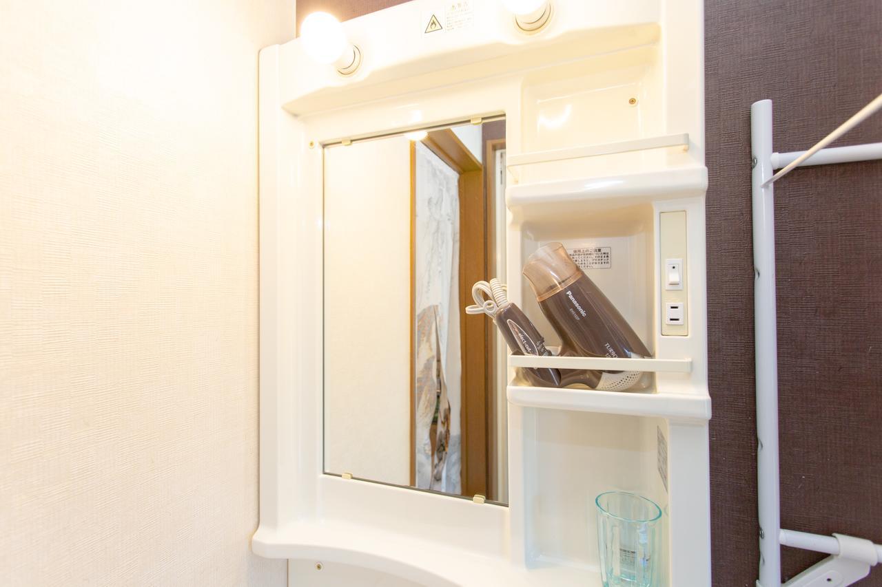 Tofukuji Guest House Ichigo-Ichie Kyoto Ngoại thất bức ảnh