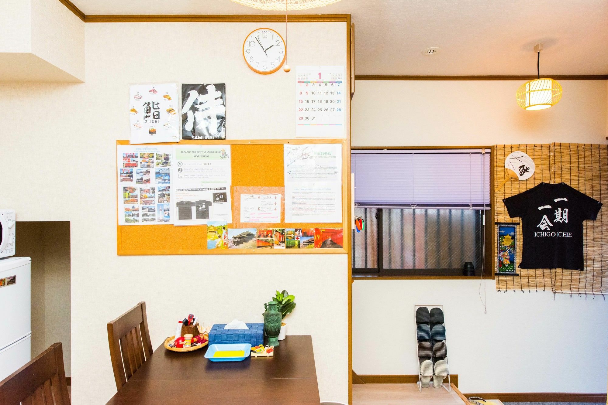 Tofukuji Guest House Ichigo-Ichie Kyoto Ngoại thất bức ảnh