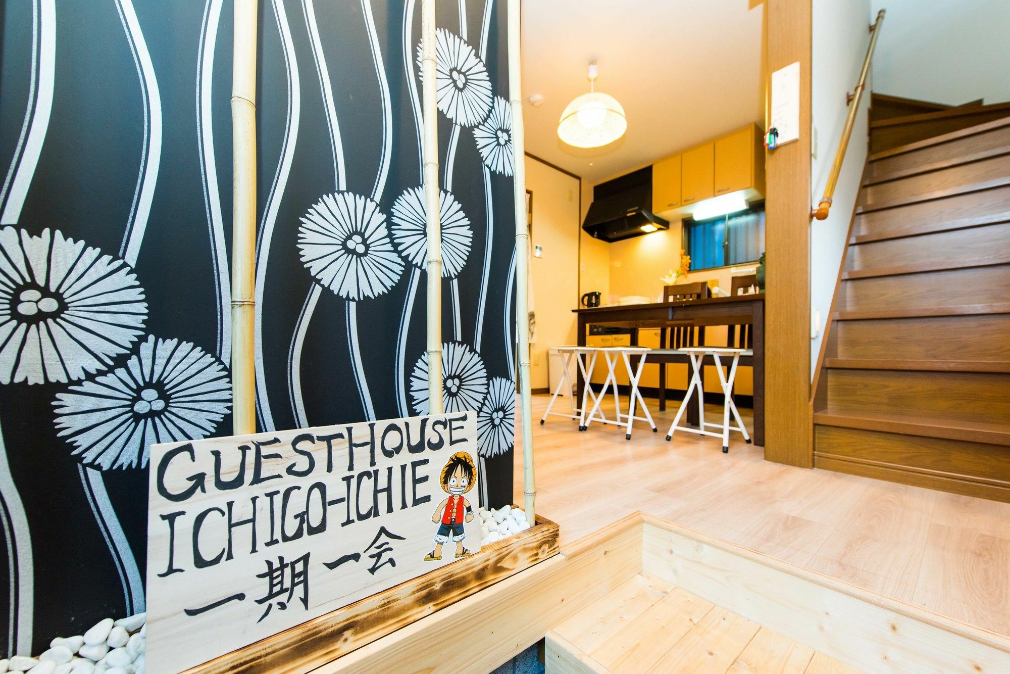 Tofukuji Guest House Ichigo-Ichie Kyoto Ngoại thất bức ảnh