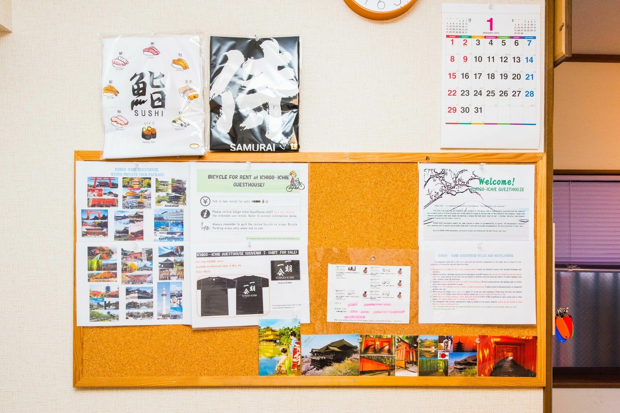 Tofukuji Guest House Ichigo-Ichie Kyoto Ngoại thất bức ảnh